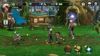 dnf手游吃瓜爆料,吃瓜群众揭秘神秘内容